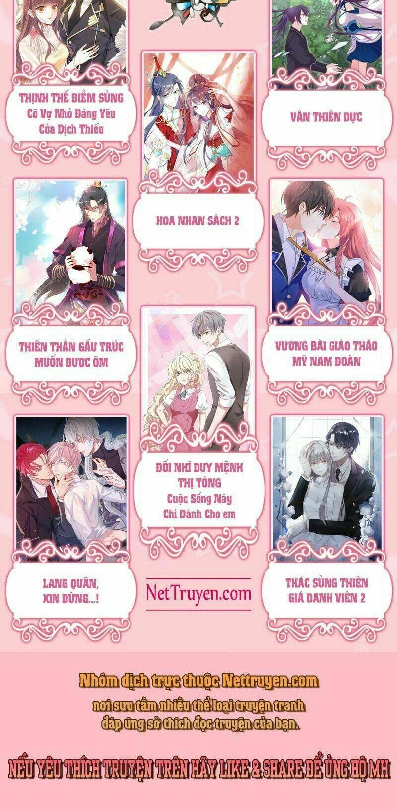 Hoàn Mỹ Lão Công Tiến Hóa Luân Chapter  101 - 39