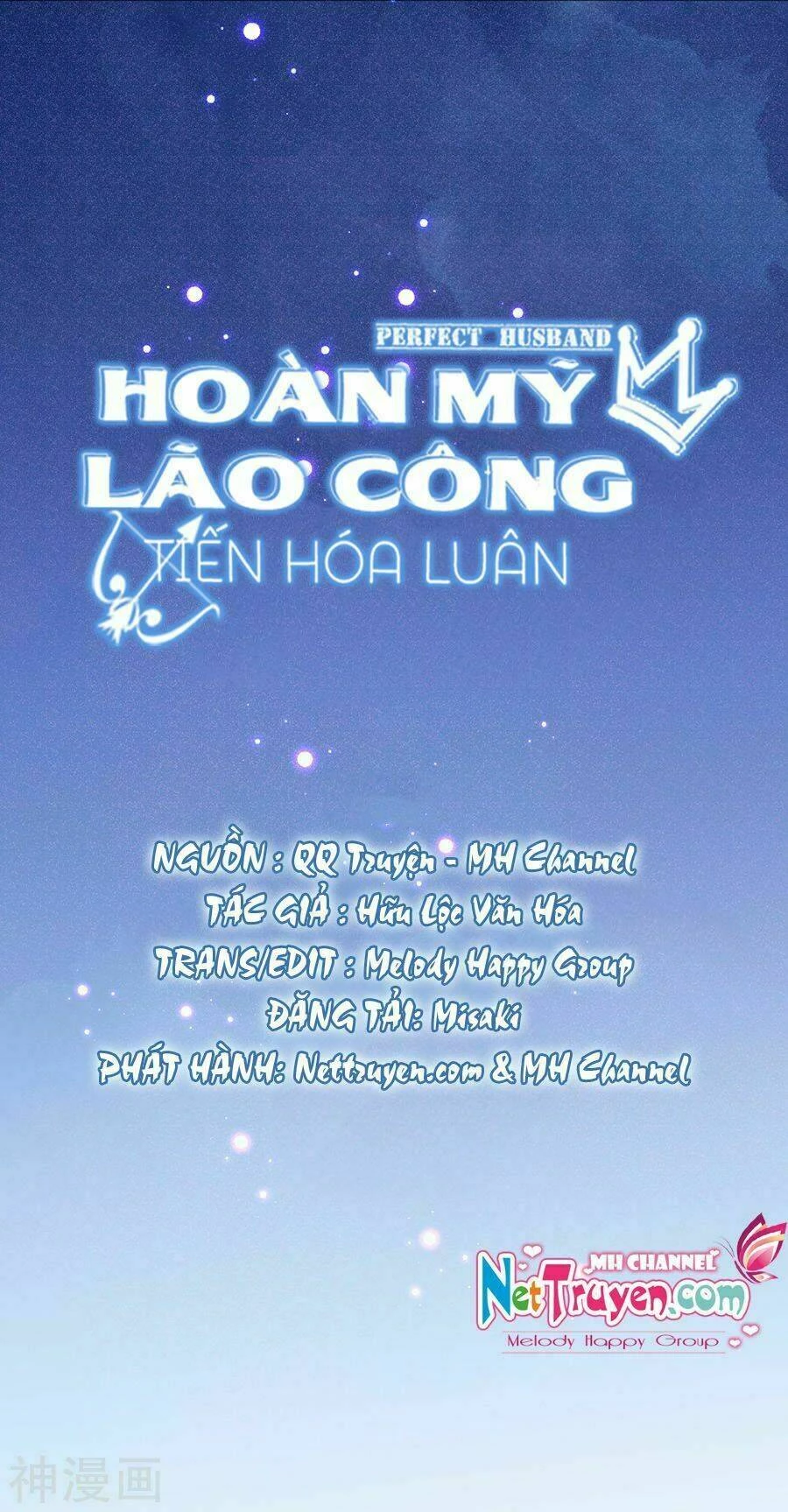 Hoàn Mỹ Lão Công Tiến Hóa Luân Chapter  102 - 10