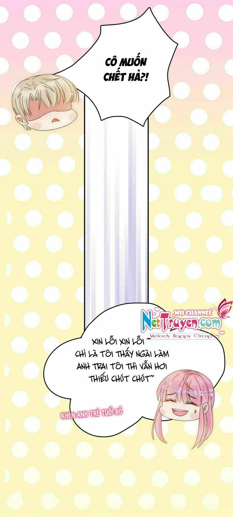 Hoàn Mỹ Lão Công Tiến Hóa Luân Chapter  102 - 17