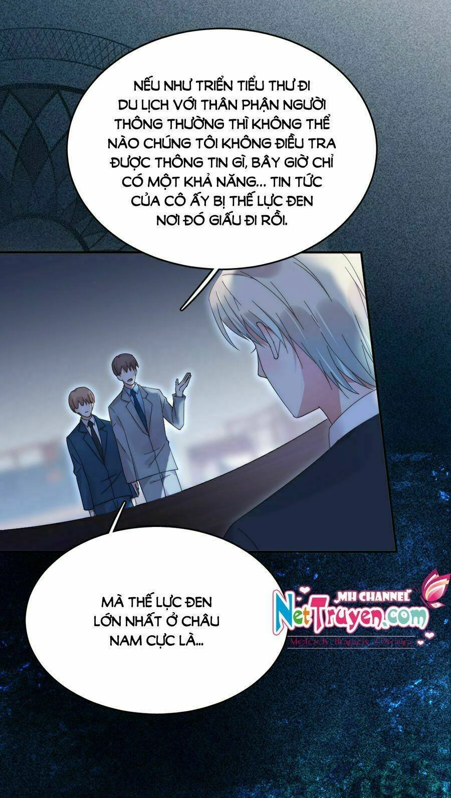 Hoàn Mỹ Lão Công Tiến Hóa Luân Chapter  105 - 13