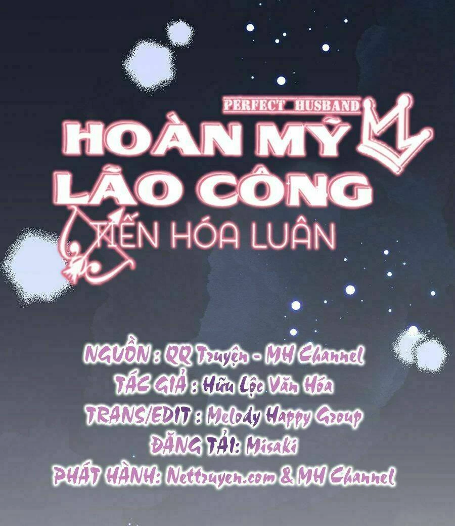 Hoàn Mỹ Lão Công Tiến Hóa Luân Chapter  110 - 12