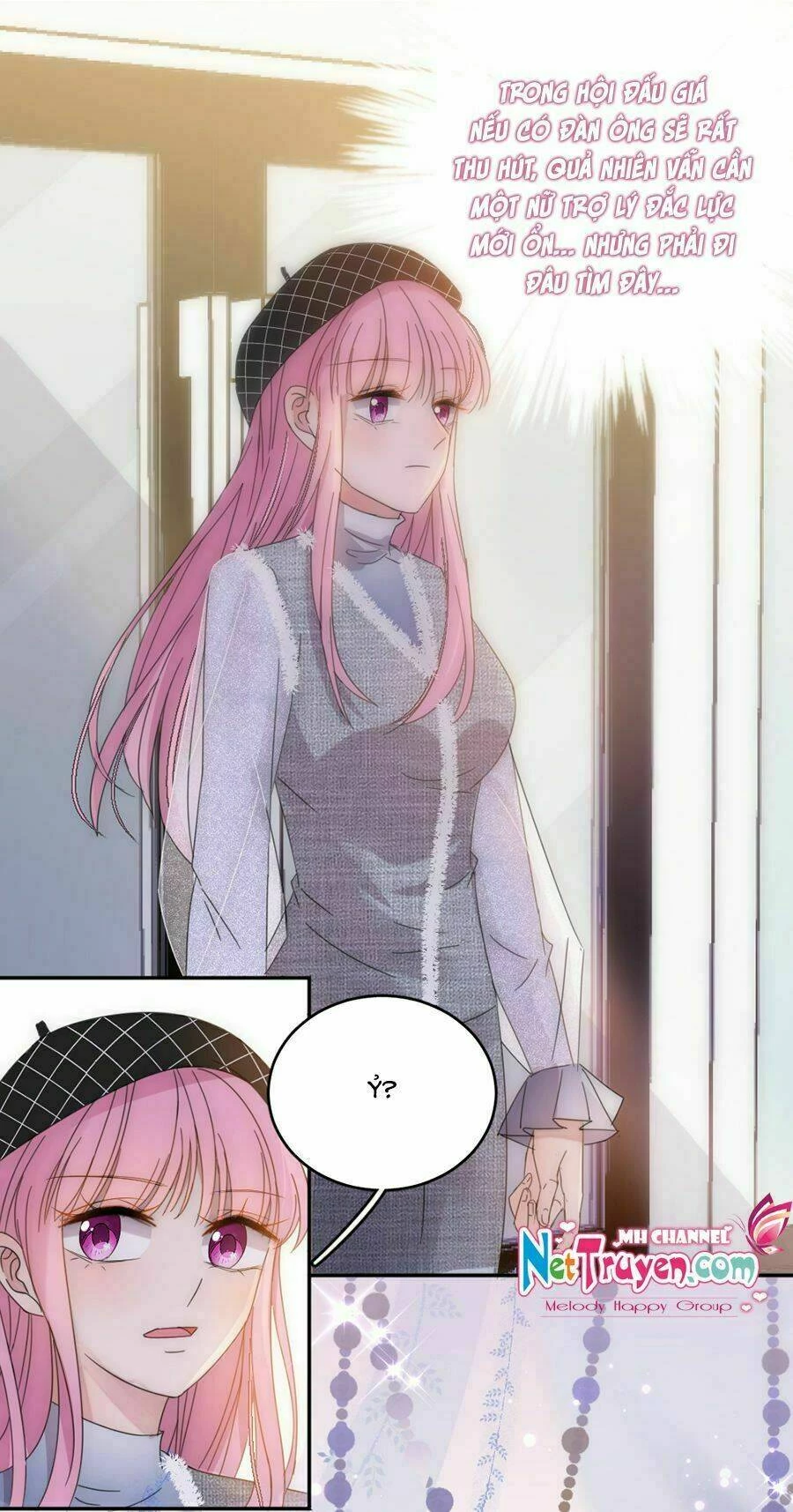 Hoàn Mỹ Lão Công Tiến Hóa Luân Chapter  110 - 20