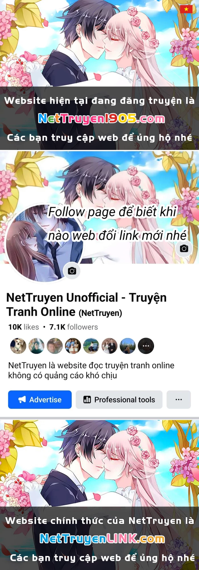 Hoàn Mỹ Lão Công Tiến Hóa Luân Chapter  110.5 - 1