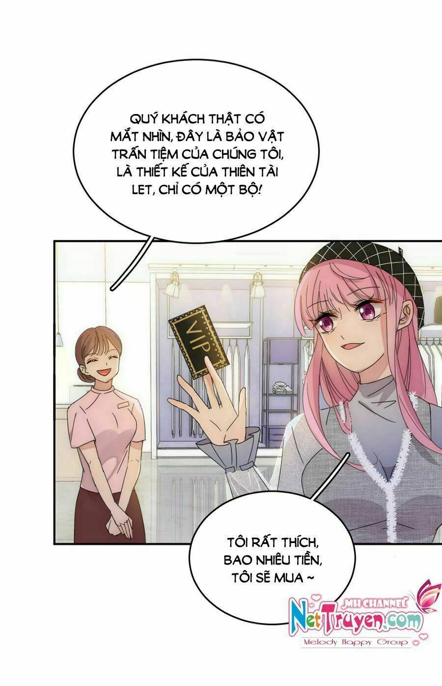 Hoàn Mỹ Lão Công Tiến Hóa Luân Chapter  110.5 - 5