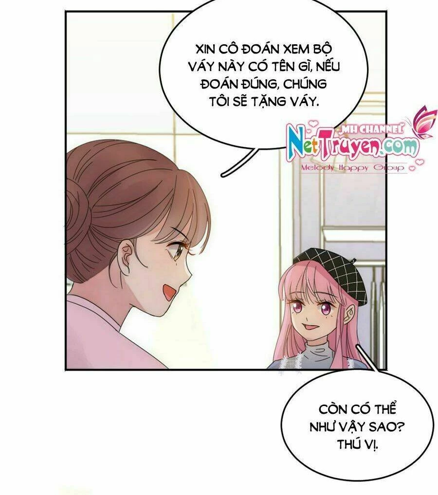 Hoàn Mỹ Lão Công Tiến Hóa Luân Chapter  110.5 - 8