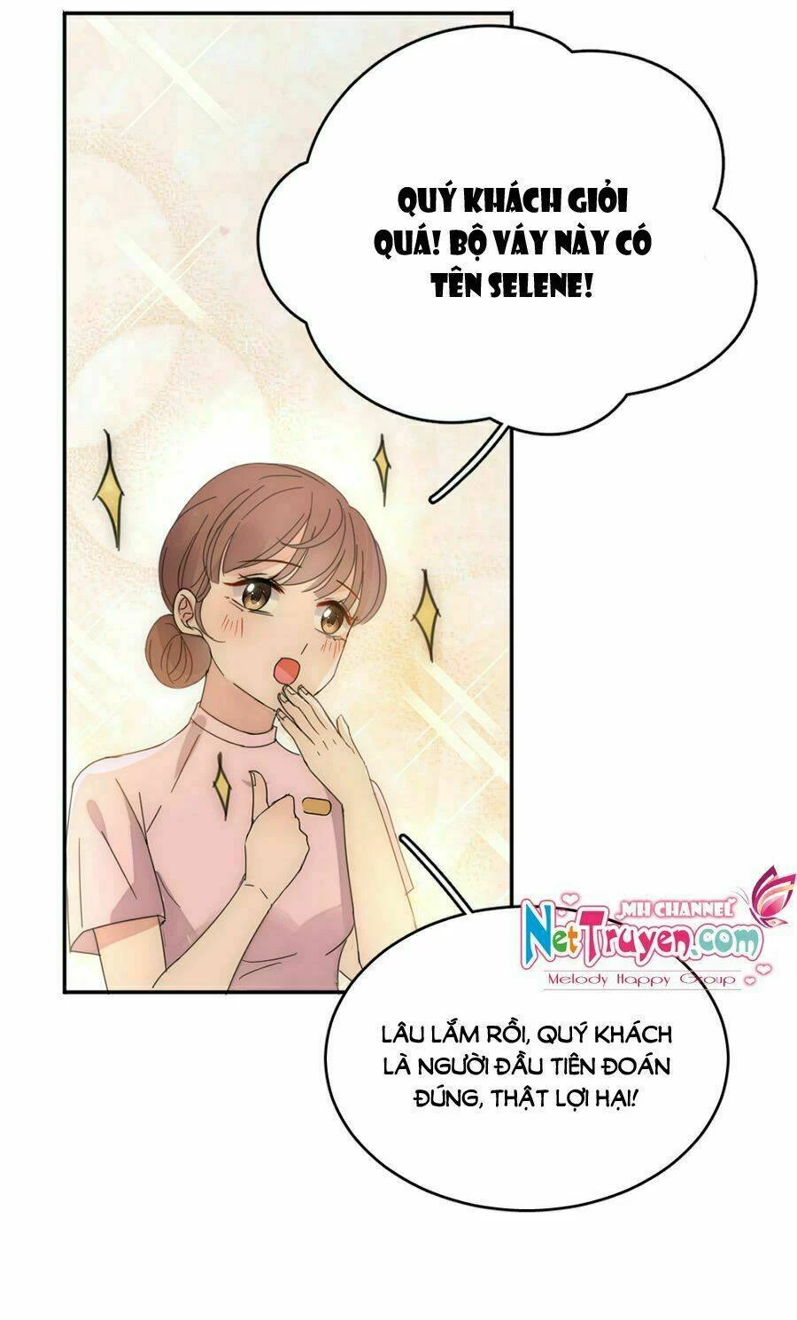 Hoàn Mỹ Lão Công Tiến Hóa Luân Chapter  110.5 - 12