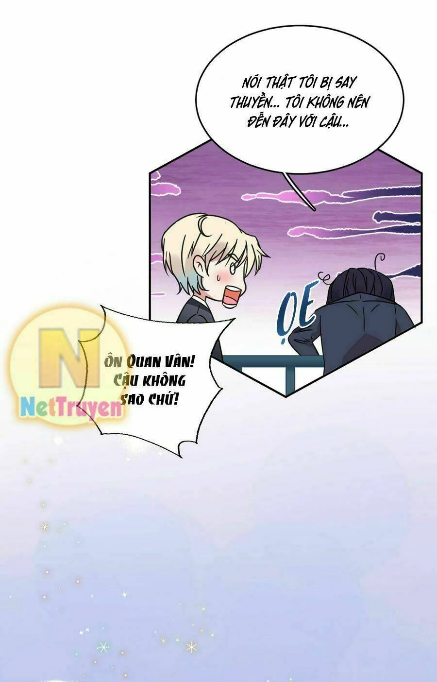 Hoàn Mỹ Lão Công Tiến Hóa Luân Chapter  111 - 9