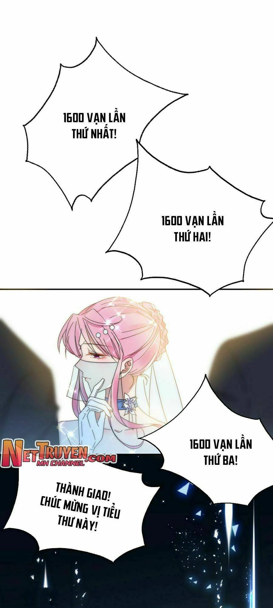 Hoàn Mỹ Lão Công Tiến Hóa Luân Chapter  111 - 23