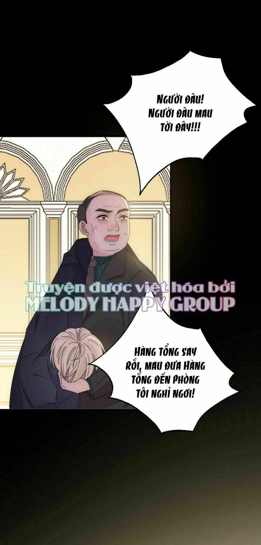 Hoàn Mỹ Lão Công Tiến Hóa Luân Chapter  115 - 16