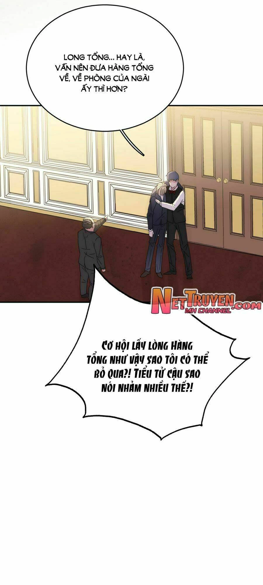 Hoàn Mỹ Lão Công Tiến Hóa Luân Chapter  115 - 18