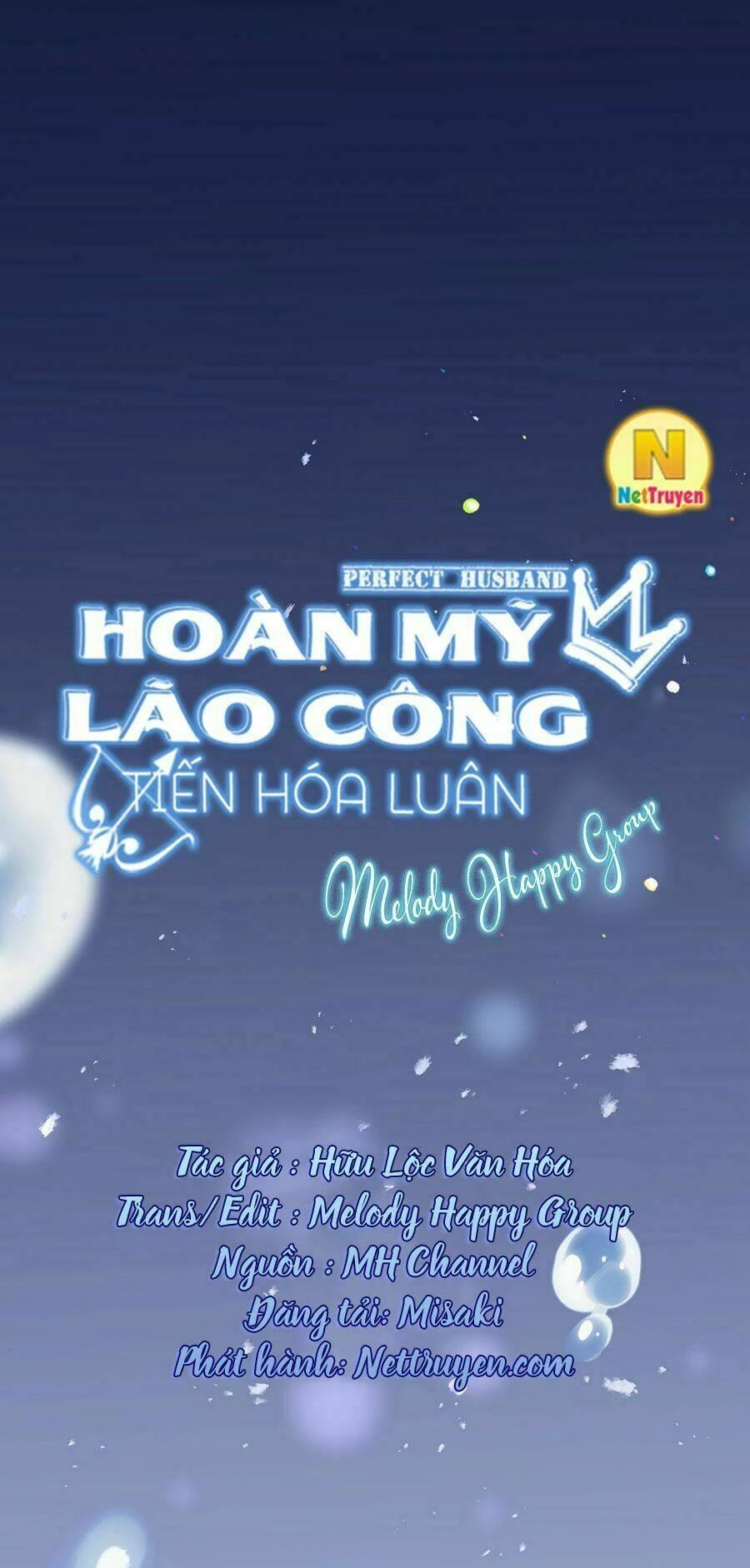 Hoàn Mỹ Lão Công Tiến Hóa Luân Chapter  116 - 5