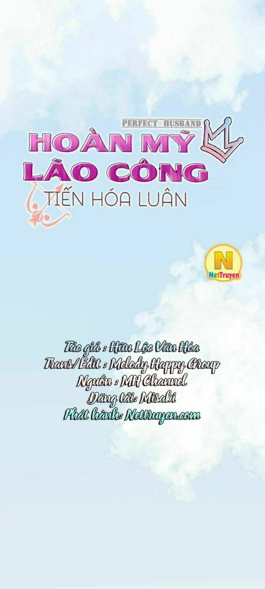 Hoàn Mỹ Lão Công Tiến Hóa Luân Chapter  119 - 9
