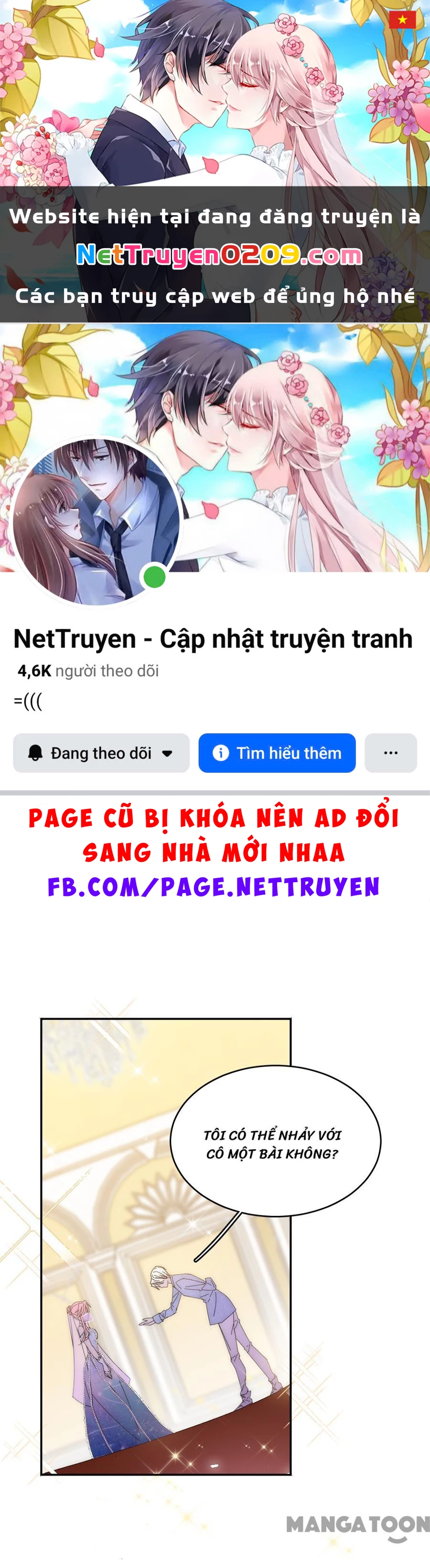 Hoàn Mỹ Lão Công Tiến Hóa Luân Chapter 113 - 1