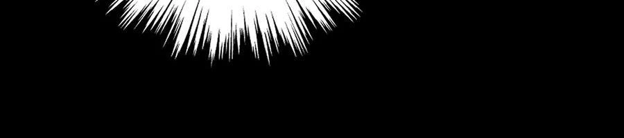 Hoàn Mỹ Lão Công Tiến Hóa Luân Chapter 113 - 36