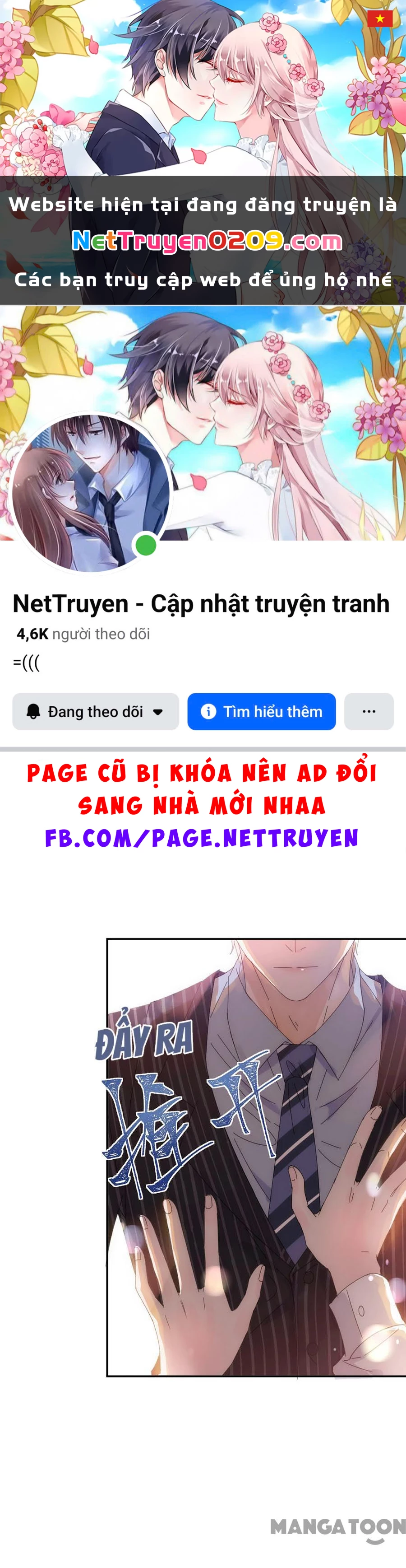 Hoàn Mỹ Lão Công Tiến Hóa Luân Chapter 120 - 1