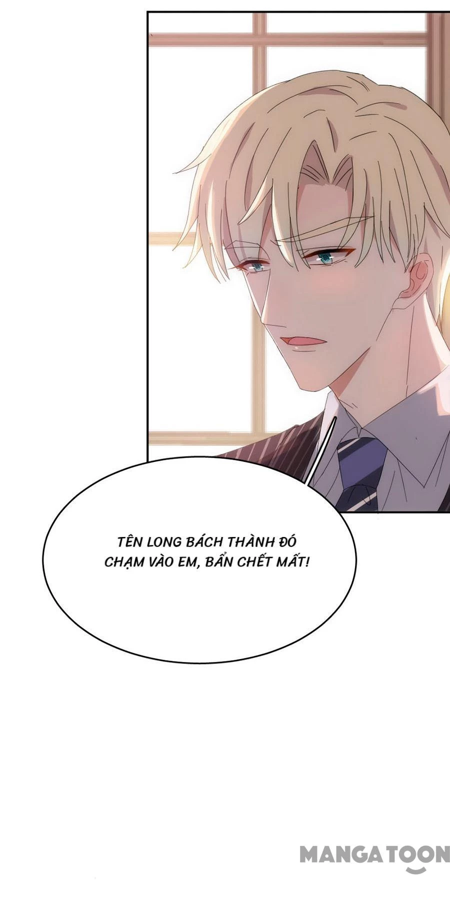 Hoàn Mỹ Lão Công Tiến Hóa Luân Chapter 120 - 28