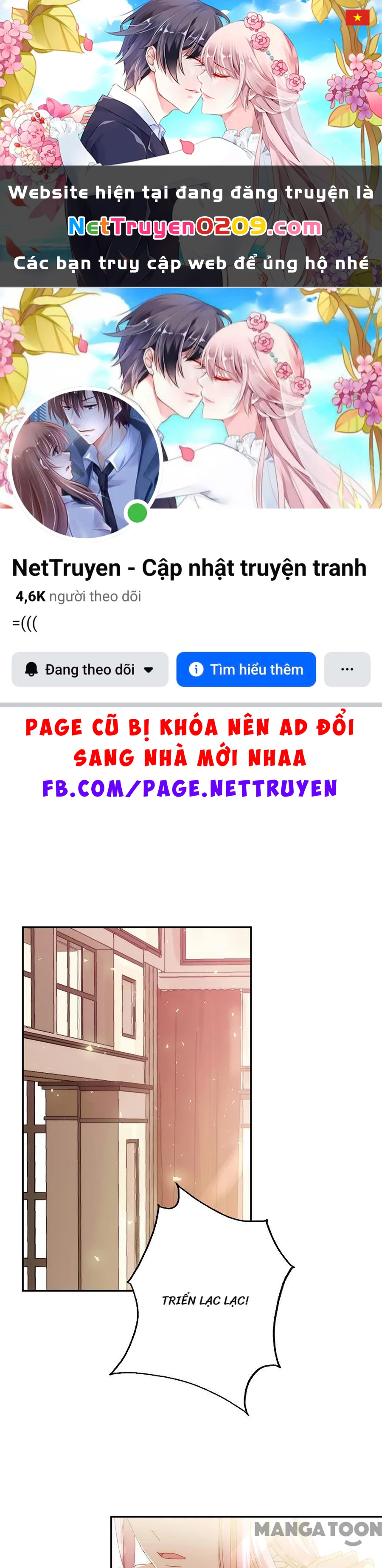 Hoàn Mỹ Lão Công Tiến Hóa Luân Chapter 121 - 1