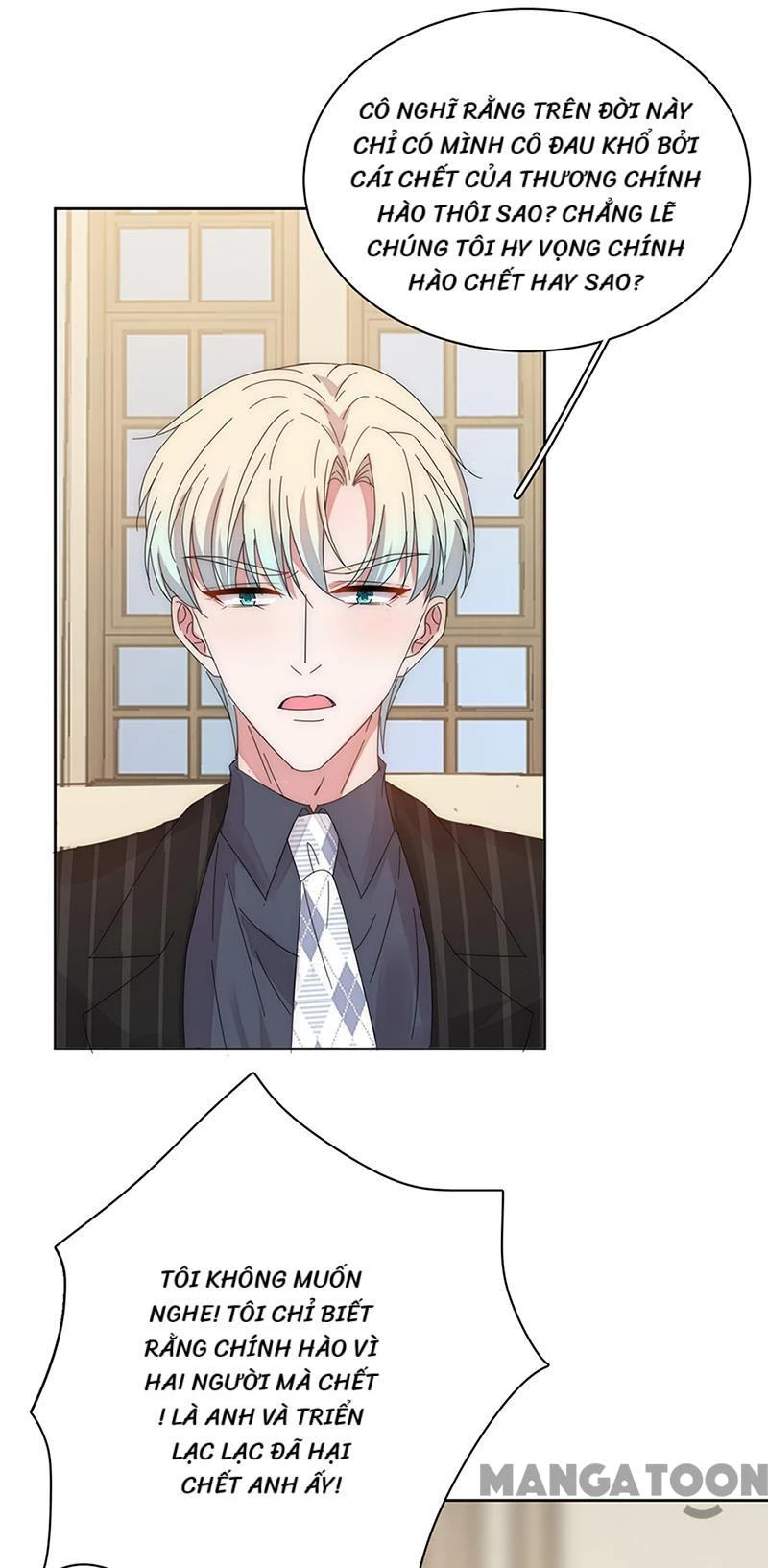 Hoàn Mỹ Lão Công Tiến Hóa Luân Chapter 146 - 3