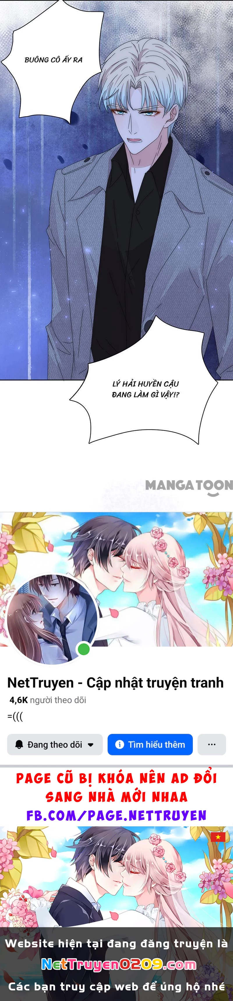 Hoàn Mỹ Lão Công Tiến Hóa Luân Chapter 147 - 31