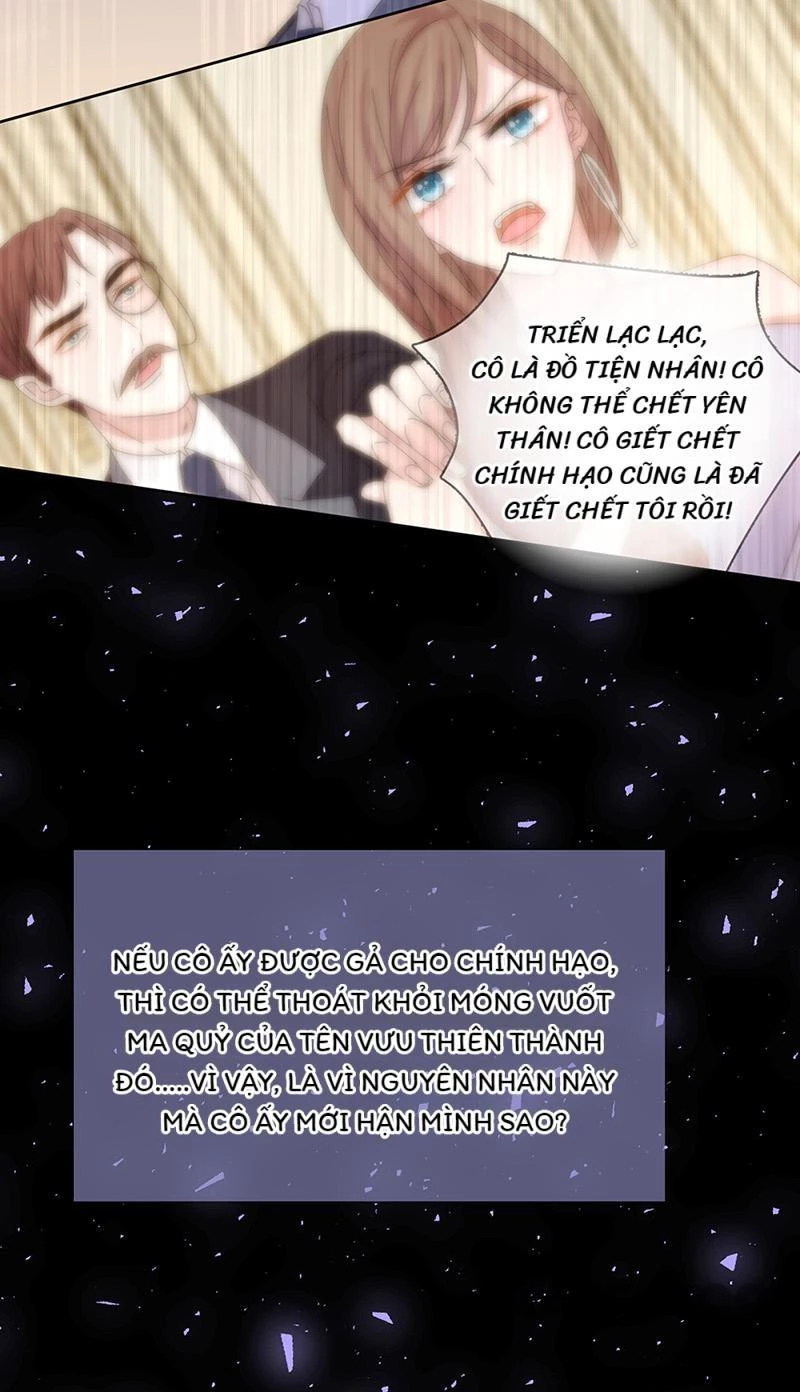 Hoàn Mỹ Lão Công Tiến Hóa Luân Chapter 152 - 6