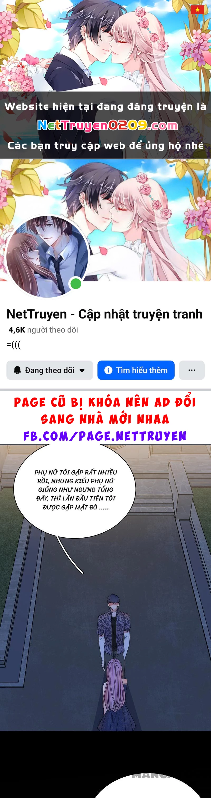 Hoàn Mỹ Lão Công Tiến Hóa Luân Chapter 153 - 1