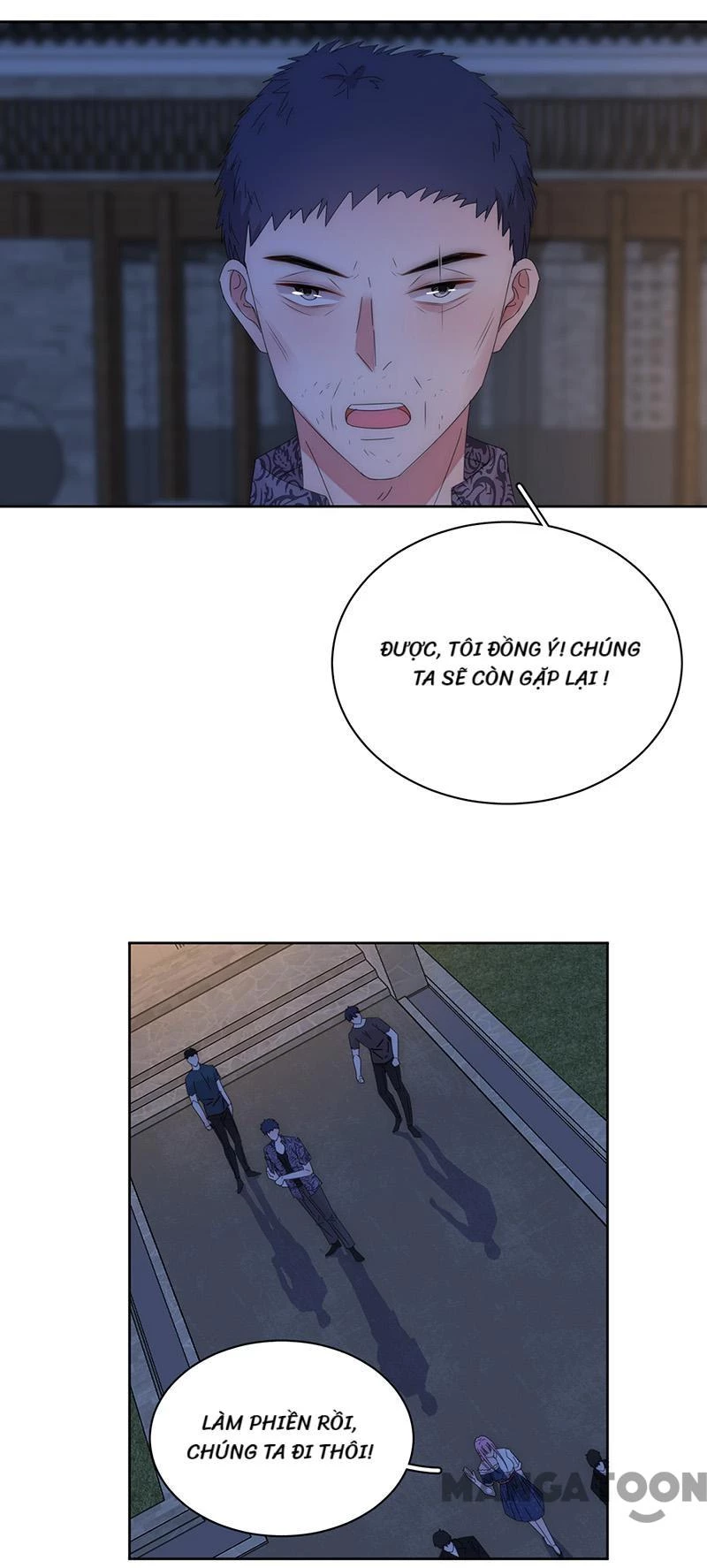 Hoàn Mỹ Lão Công Tiến Hóa Luân Chapter 153 - 9