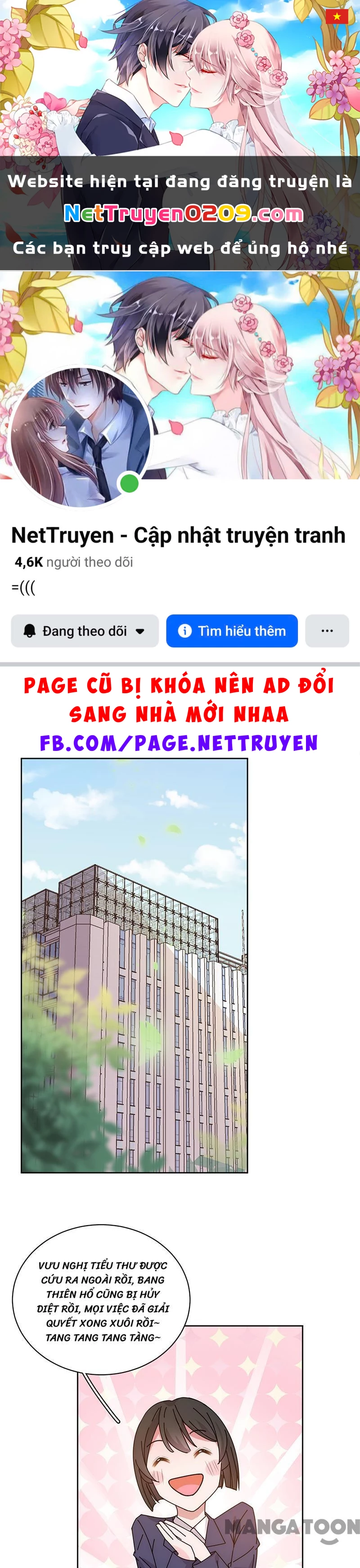 Hoàn Mỹ Lão Công Tiến Hóa Luân Chapter 154 - 1