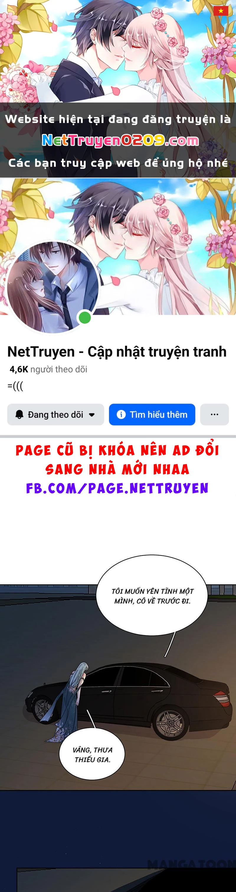 Hoàn Mỹ Lão Công Tiến Hóa Luân Chapter 156 - 1