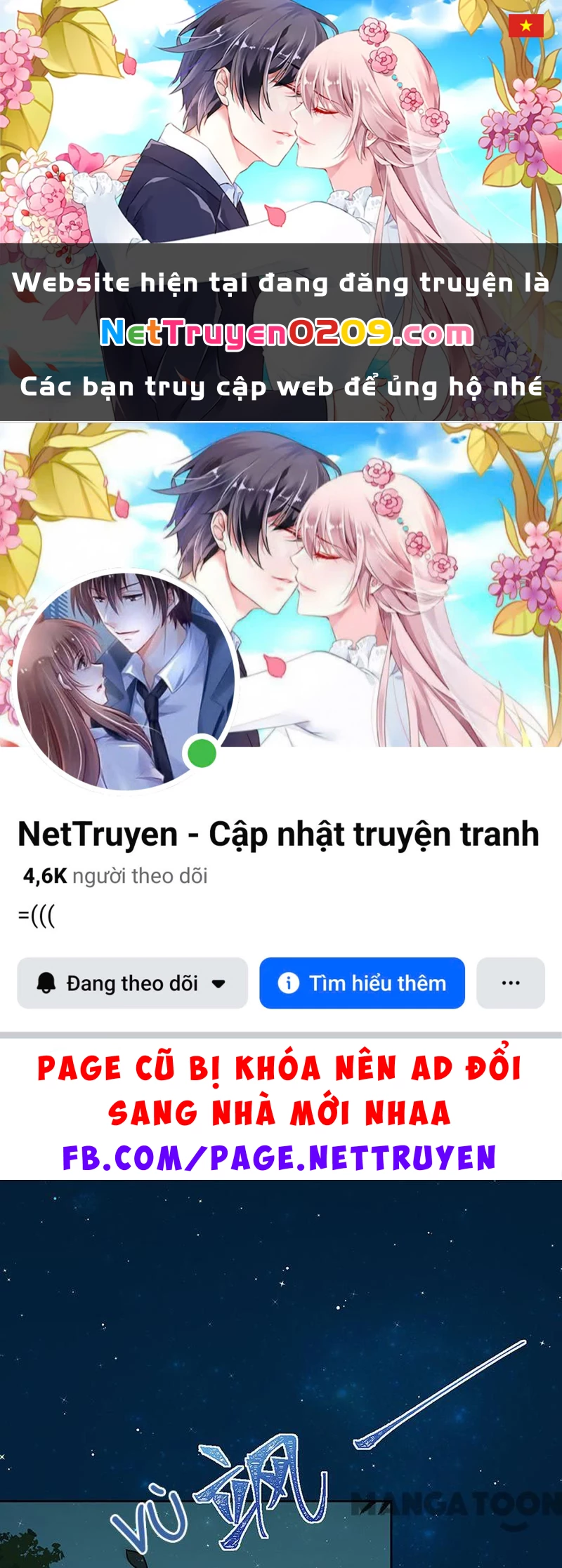 Hoàn Mỹ Lão Công Tiến Hóa Luân Chapter 157 - 1