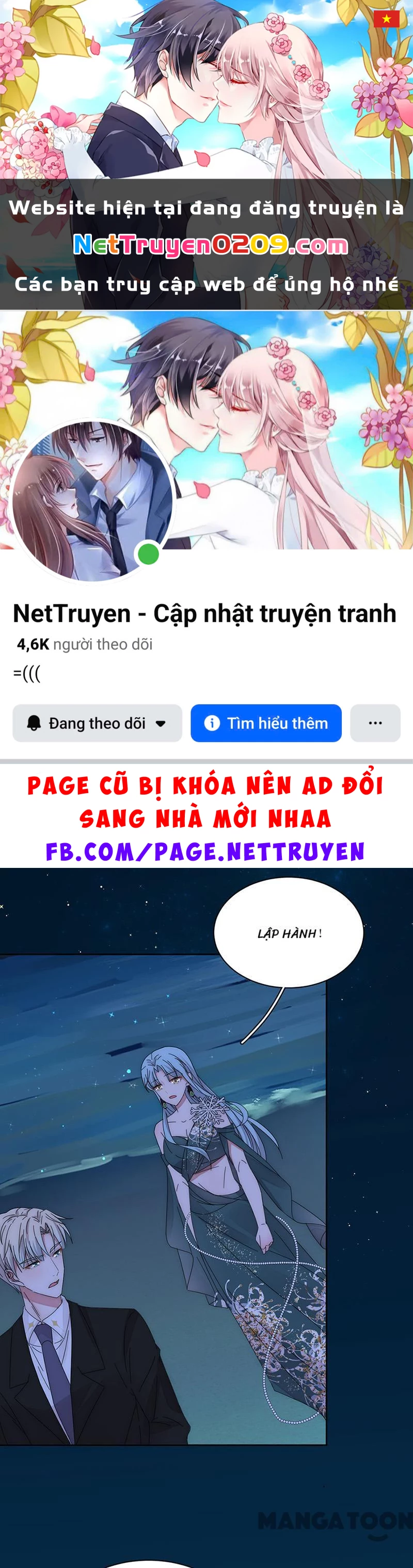 Hoàn Mỹ Lão Công Tiến Hóa Luân Chapter 158 - 1