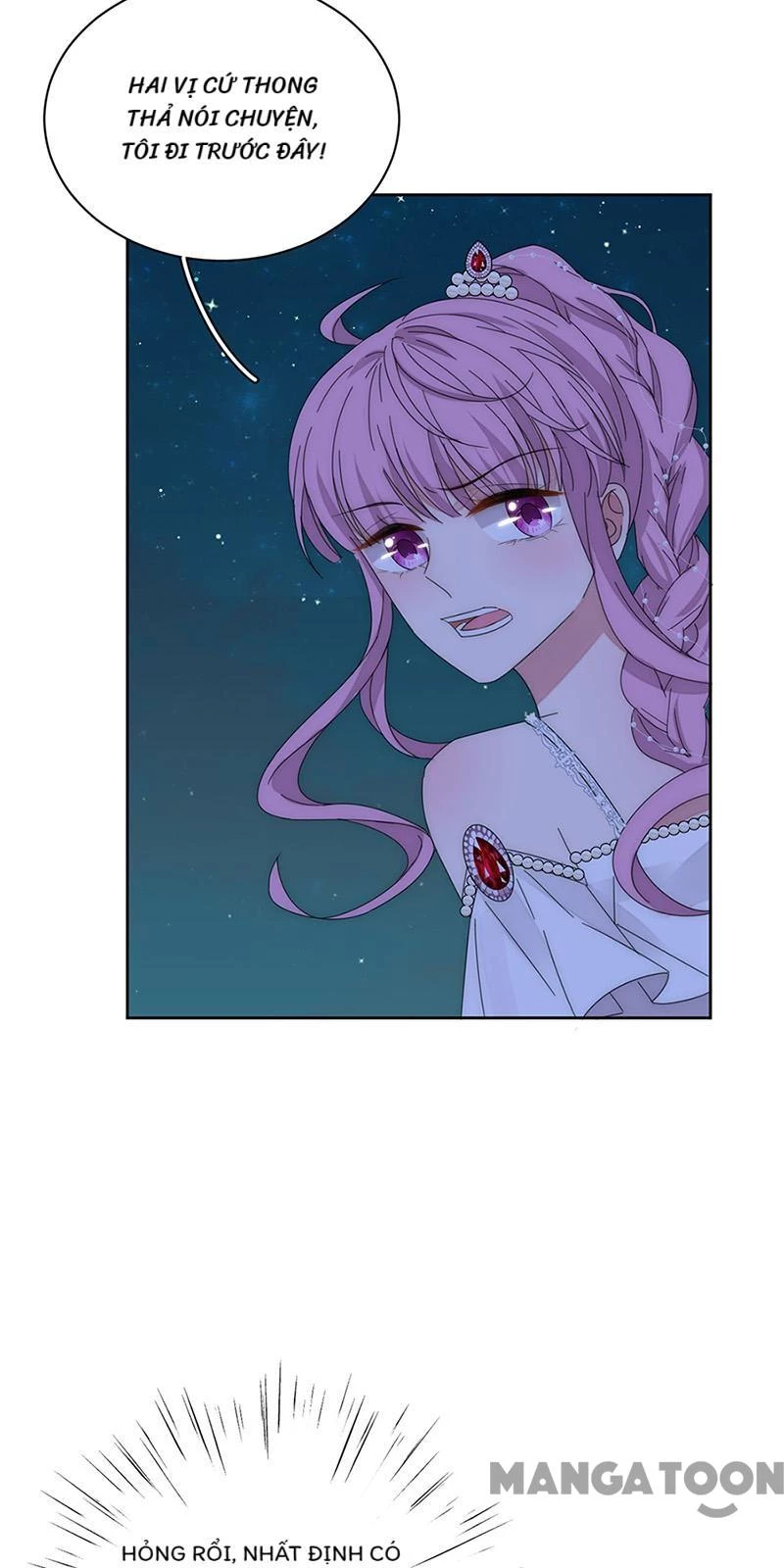 Hoàn Mỹ Lão Công Tiến Hóa Luân Chapter 158 - 6