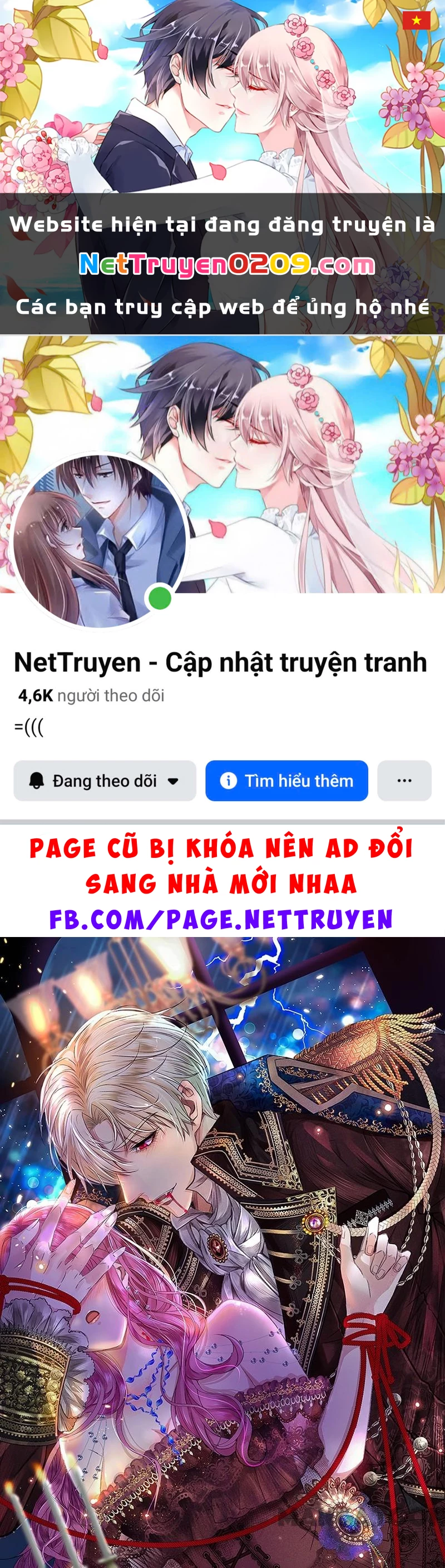 Hoàn Mỹ Lão Công Tiến Hóa Luân Chapter 159 - 1