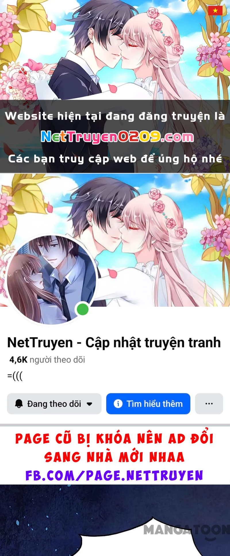 Hoàn Mỹ Lão Công Tiến Hóa Luân Chapter 160 - 1