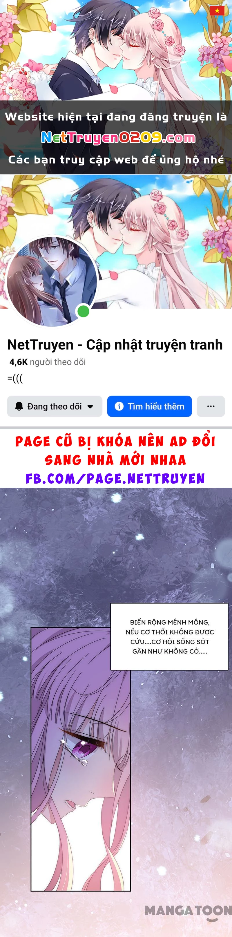 Hoàn Mỹ Lão Công Tiến Hóa Luân Chapter 161 - 1