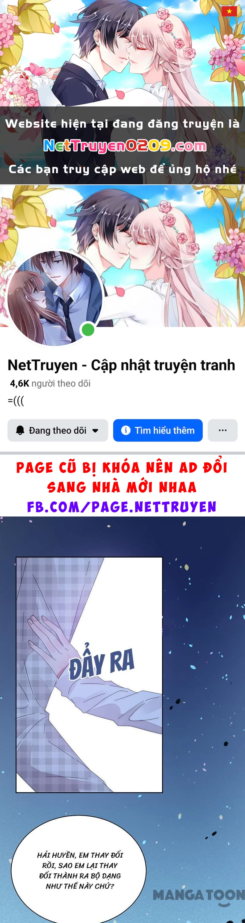 Hoàn Mỹ Lão Công Tiến Hóa Luân Chapter 164 - 1