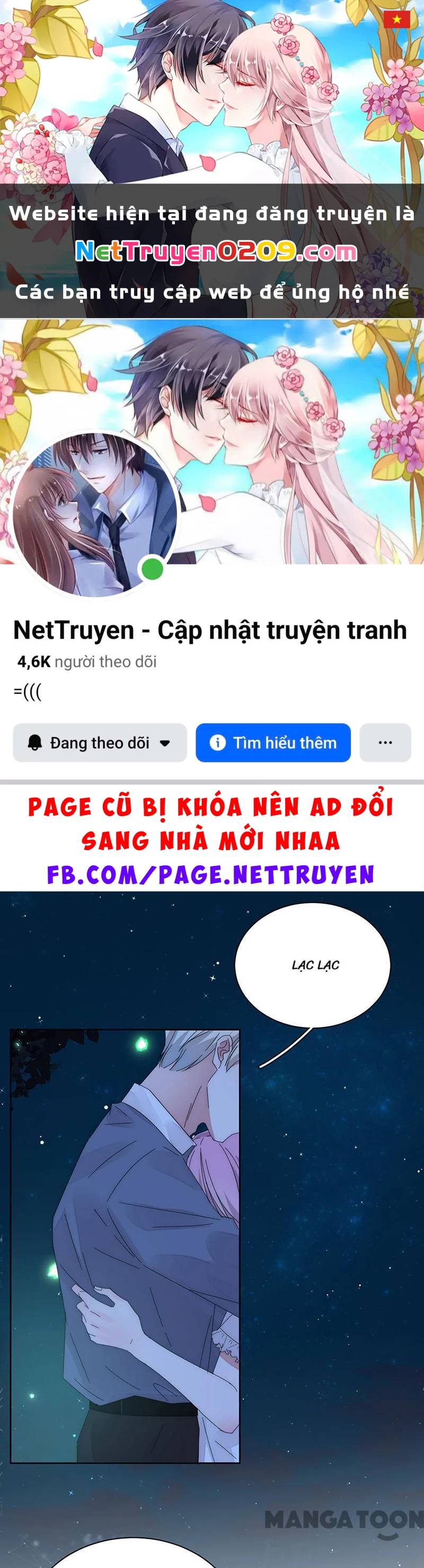 Hoàn Mỹ Lão Công Tiến Hóa Luân Chapter 165 - 1