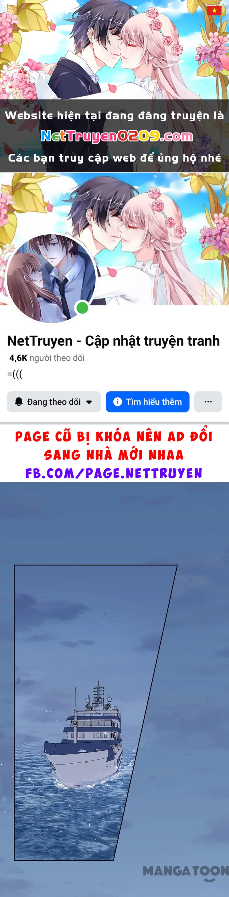 Hoàn Mỹ Lão Công Tiến Hóa Luân Chapter 166 - 1