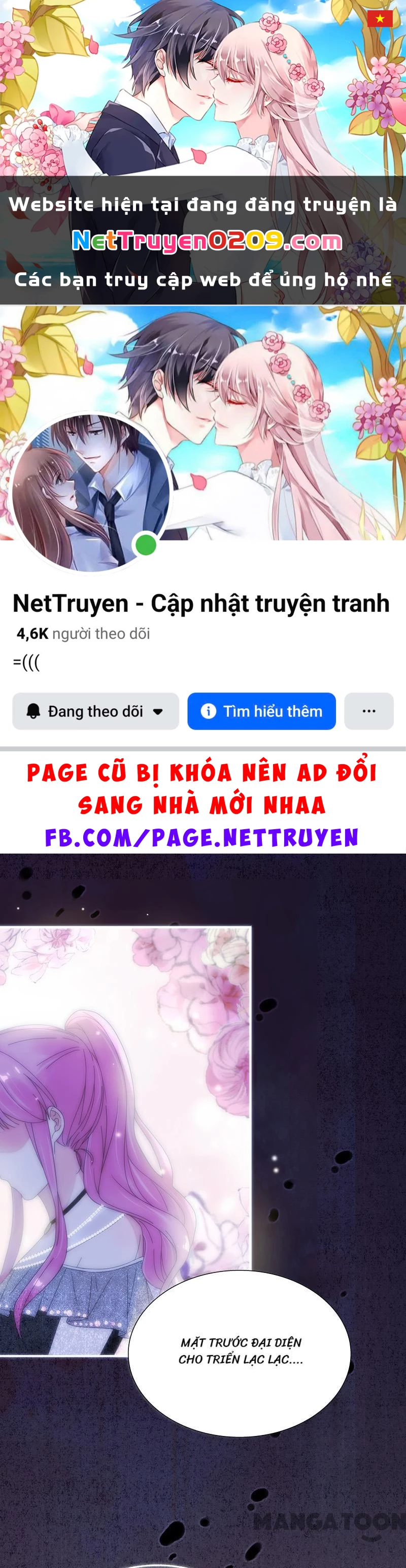 Hoàn Mỹ Lão Công Tiến Hóa Luân Chapter 167 - 1