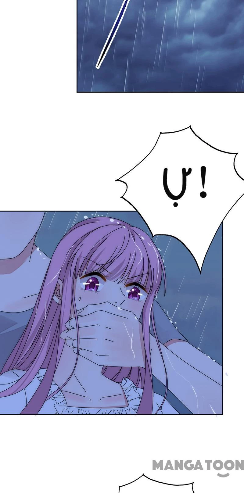 Hoàn Mỹ Lão Công Tiến Hóa Luân Chapter 167 - 21