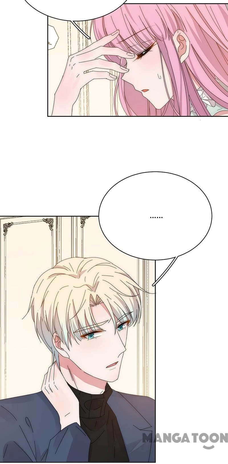 Hoàn Mỹ Lão Công Tiến Hóa Luân Chapter 169 - 20