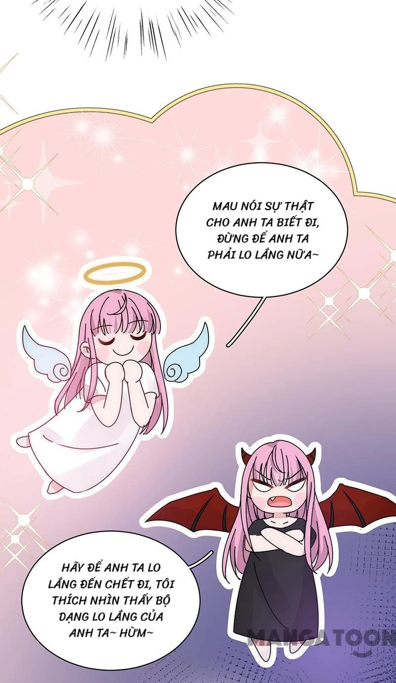 Hoàn Mỹ Lão Công Tiến Hóa Luân Chapter 170 - 9