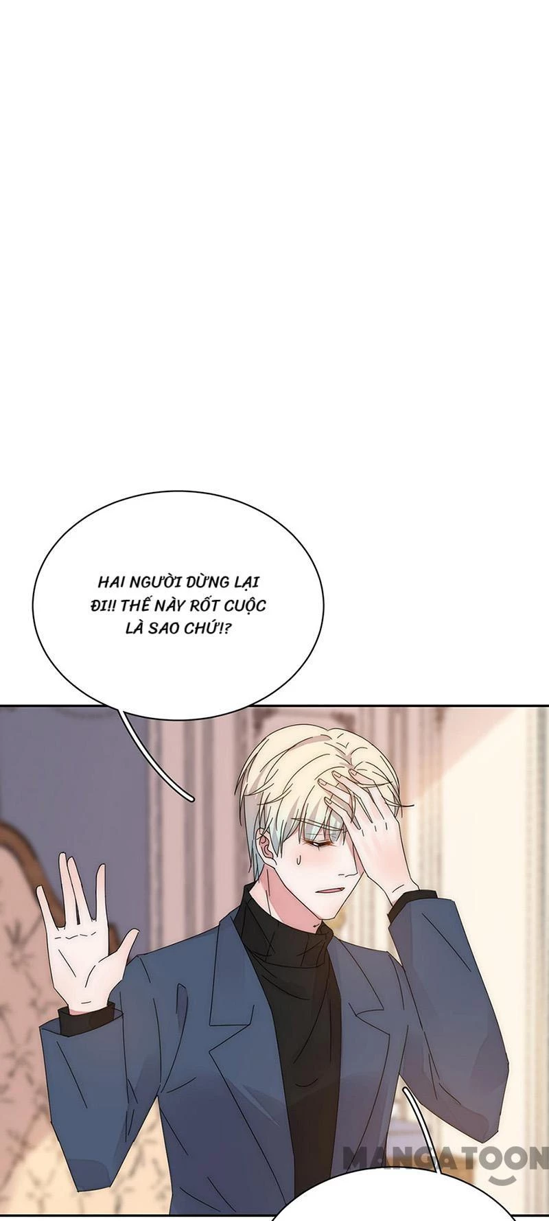 Hoàn Mỹ Lão Công Tiến Hóa Luân Chapter 171 - 17