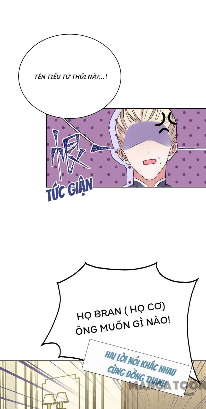 Hoàn Mỹ Lão Công Tiến Hóa Luân Chapter 172 - 10