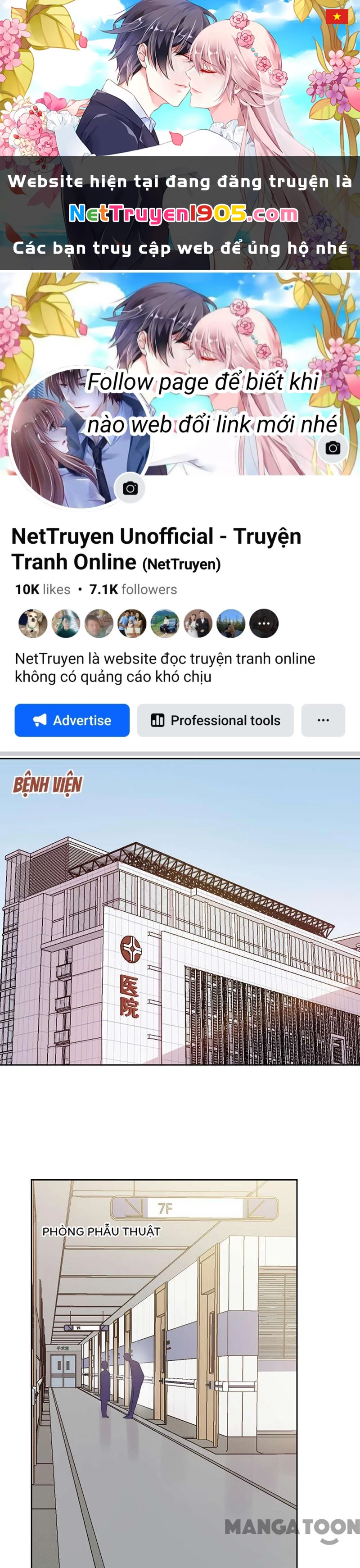 Hoàn Mỹ Lão Công Tiến Hóa Luân Chapter 175 - 1