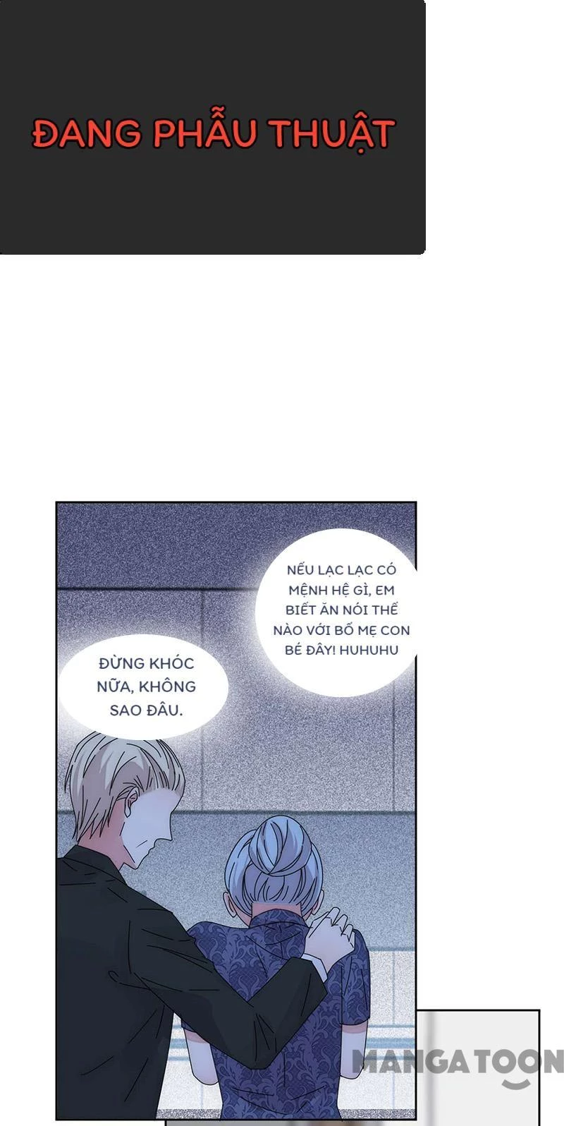 Hoàn Mỹ Lão Công Tiến Hóa Luân Chapter 175 - 13