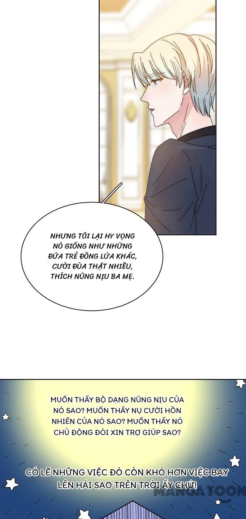 Hoàn Mỹ Lão Công Tiến Hóa Luân Chapter 176 - 16