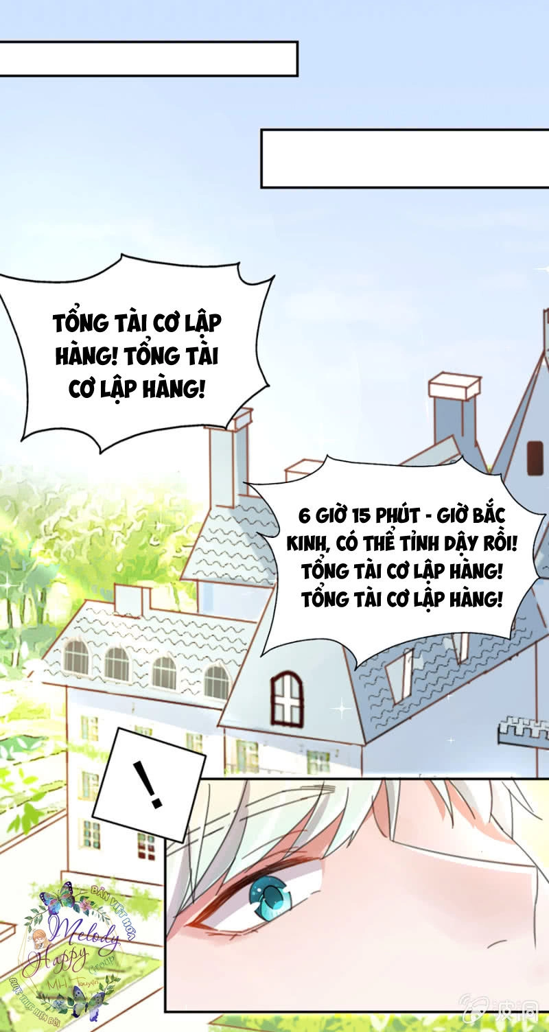 Hoàn Mỹ Lão Công Tiến Hóa Luân Chapter 14 - 11