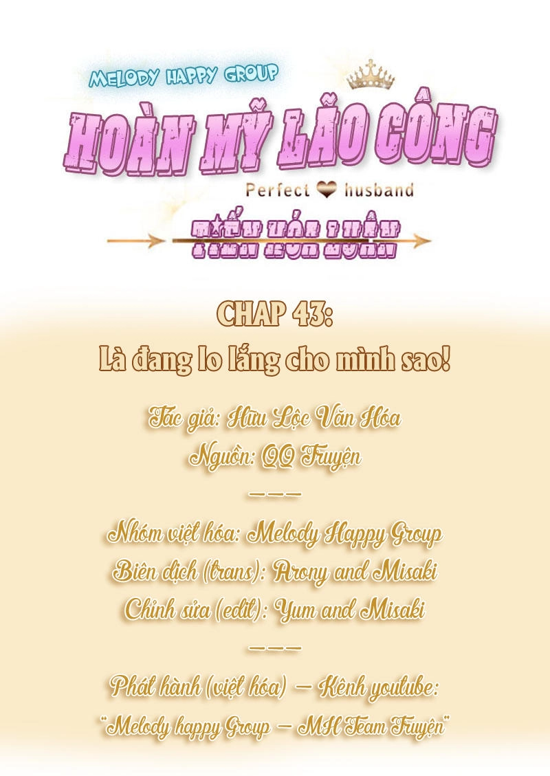 Hoàn Mỹ Lão Công Tiến Hóa Luân Chapter 43 - 7