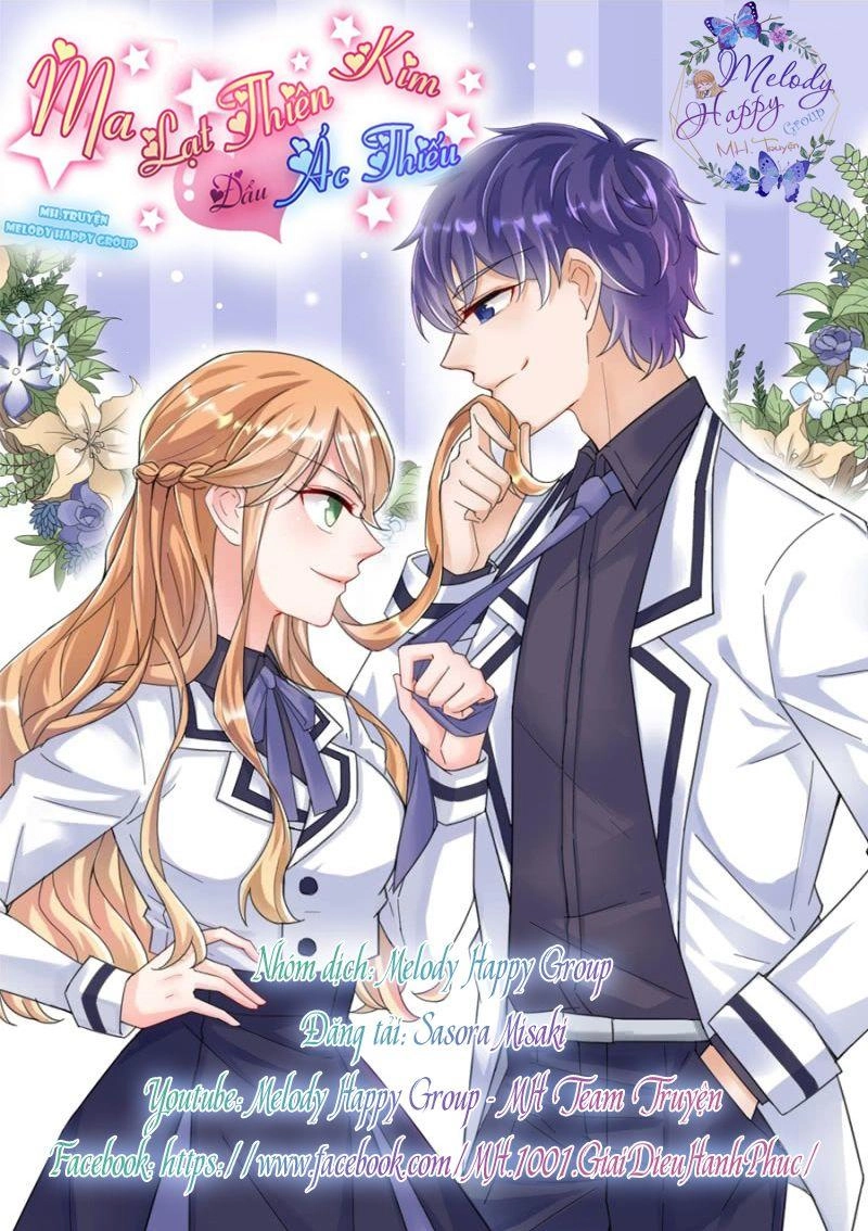 Hoàn Mỹ Lão Công Tiến Hóa Luân Chapter 43.5 - 2