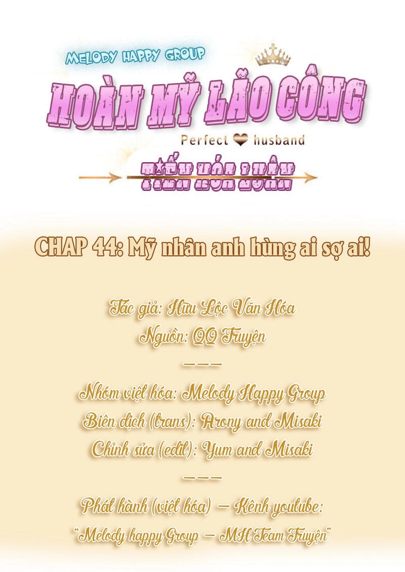 Hoàn Mỹ Lão Công Tiến Hóa Luân Chapter 44 - 12
